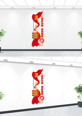 ��������Ϊ���Ļ�ǽ