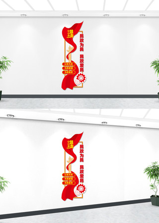 ��������Ϊ���Ļ�ǽ