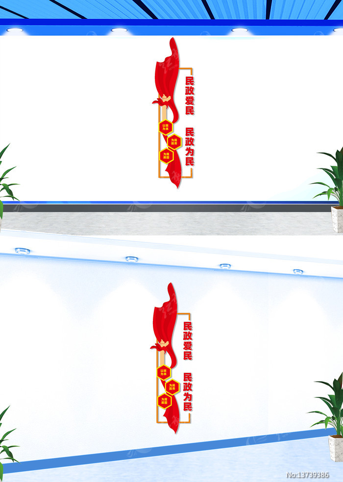 ��������Ϊ�������Ļ�ǽ