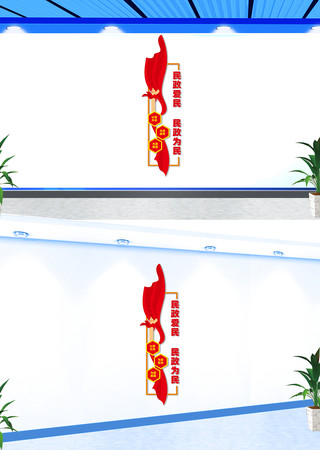 ��������Ϊ�������Ļ�ǽ