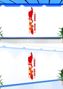 ��������Ϊ�������Ļ�ǽ