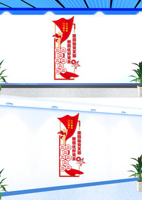 ������ǿ֧�����ŵ�Ա�Ļ�ǽ