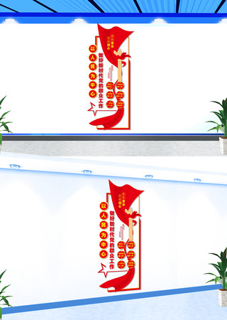 ����������Ϊ�����Ļ�ǽ