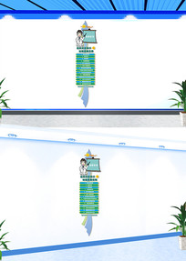 ����ҽԺʮ������������������������Ļ�ǽ