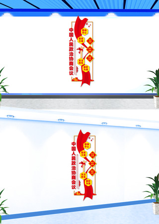 ������Э֮���Ļ�ǽ