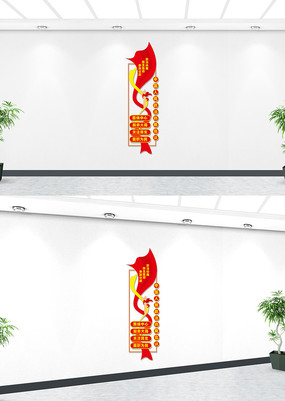 ������Э֮�������Ļ�ǽ