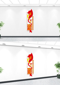 ������Э֮�������Ļ�ǽ