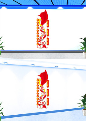 ������Э֮�������Ļ�ǽ