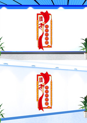 �����ڽ��й��������Ļ�ǽ