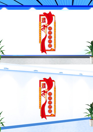 �����ڽ��й��������Ļ�ǽ