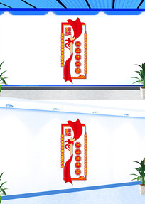 �����ڽ��й��������Ļ�ǽ