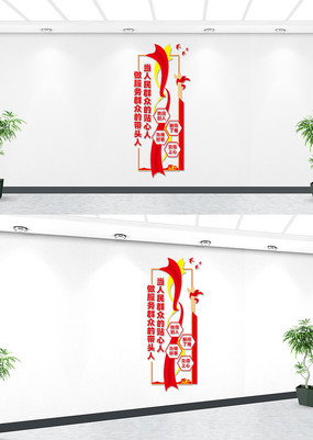 ����������Ⱥ���Ļ�ǽ