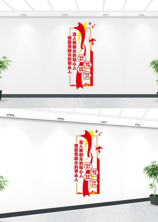 ����������Ⱥ���Ļ�ǽ