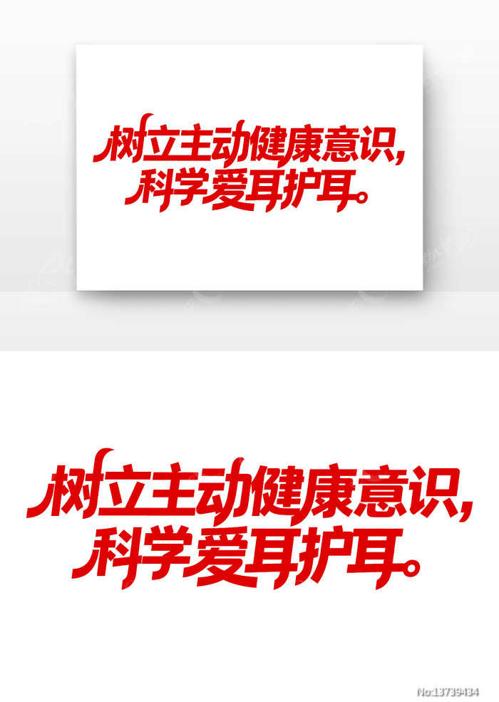 ��������������ʶ��ѧ�������������տں�