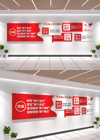 �ĸ���ʶ�ĸ���������ά�����������Ļ�ǽ