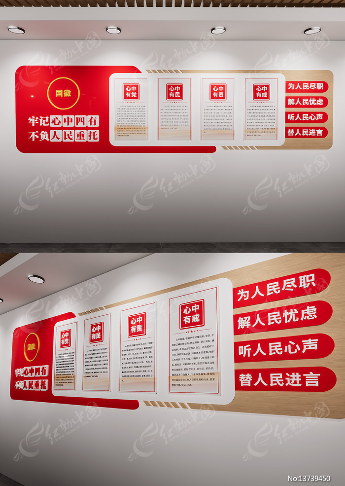 �����˴���������Ļ�ǽ