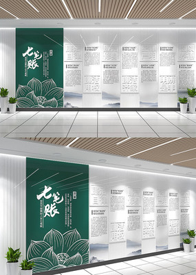 ��������߱��˵����Ļ�ǽ�����Ļ�ǽ