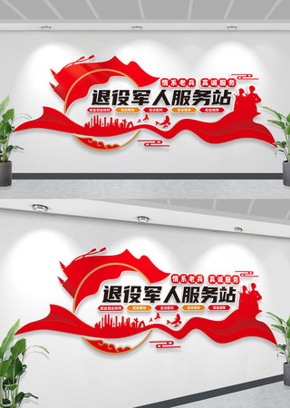 ���۾��˷���վ�ϱ�֮�ҵ����Ļ�ǽ����ǽ