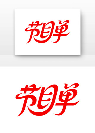 �����Ŀ������