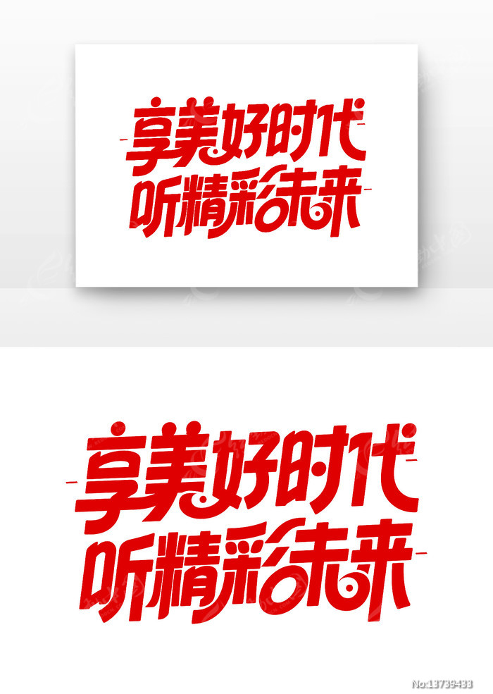 ������ʱ��������δ�������ձ���