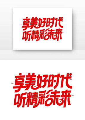 ������ʱ��������δ�������ձ���