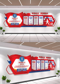 ������ȫ�Ļ�ǽ������Ԯ��������