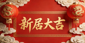 �¾Ӿ��米��ͼ