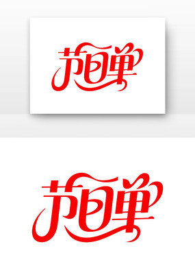 ���ֻ��Ŀ������