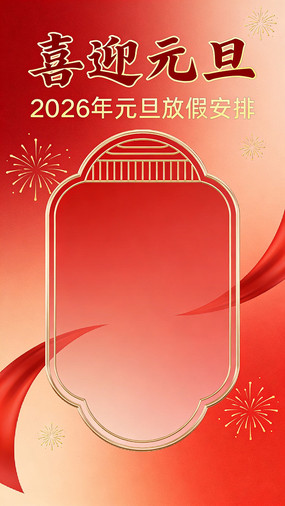 Ԫ������