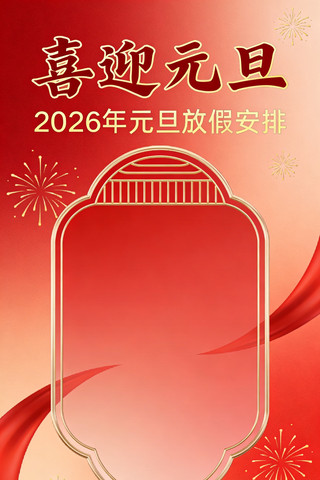 Ԫ������ JPG