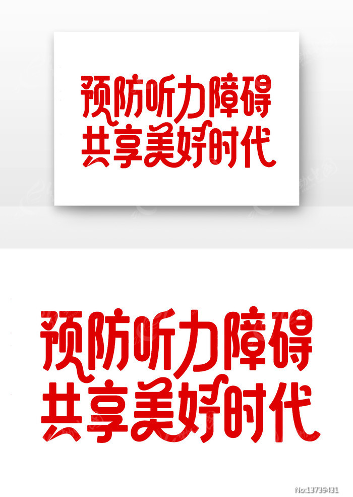 Ԥ�������ϰ���������ʱ�������ձ���