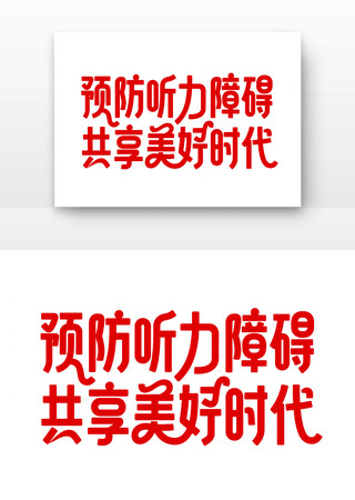 Ԥ�������ϰ���������ʱ�������ձ���