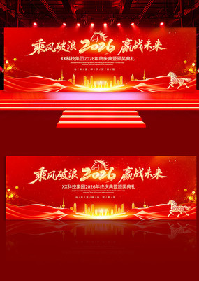 2026��ɫ�����������佱������̨����