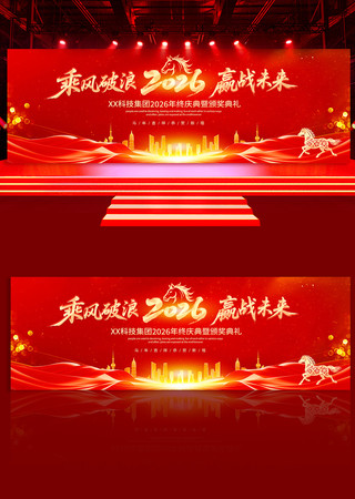 2026��ɫ�����������佱������̨����