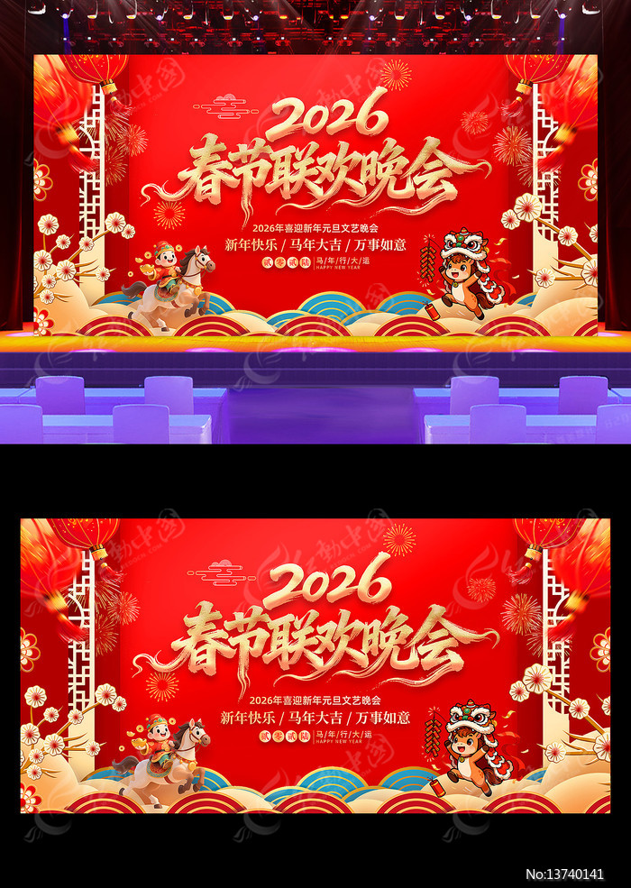 2026��������괺��������̨����չ��