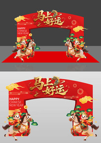 2026���깰�����괺���������