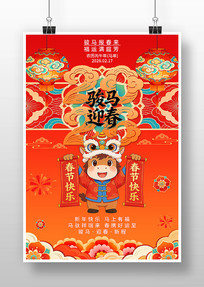 2026��������������⺣��