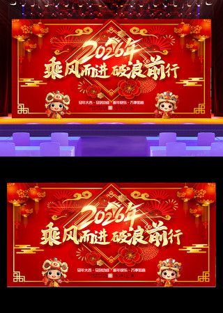 2026������ҵ���չ��