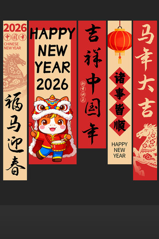 2026�������괺��Ԫ�����µ���Ҳ�����