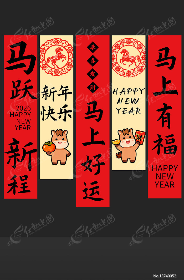 2026�������괺��װ�����¹Ҳ���������