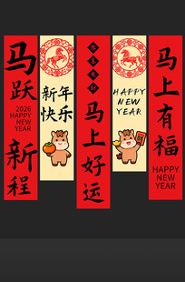 2026�������괺��װ�����¹Ҳ���������