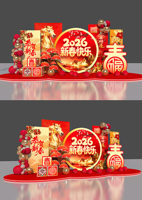 2026����������ֹ����´�����