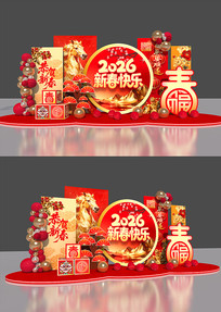 2026����������ֹ����´�����