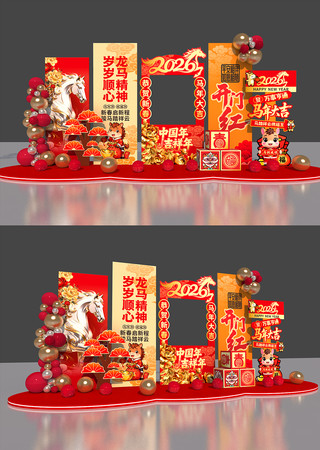 2026�����������´򿨵�