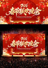 2026�괺�����������������ᱳ��