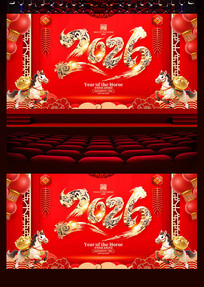 2026�괺������չ�����