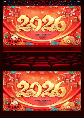 2026�괺��չ��