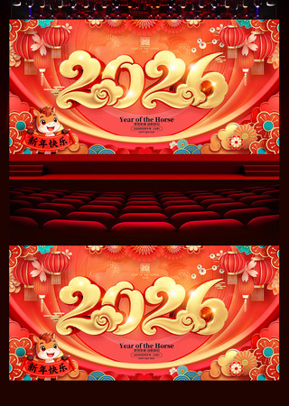 2026�괺��չ��