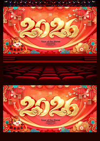 2026�괺��չ��