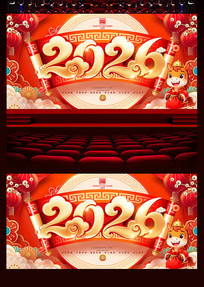 2026�괺��չ�����걳��